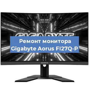 Замена конденсаторов на мониторе Gigabyte Aorus FI27Q-P в Челябинске